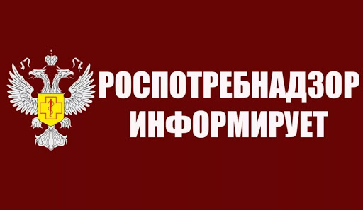 В Удмуртии работают телефоны горячей линии по коронавирусной инфекции